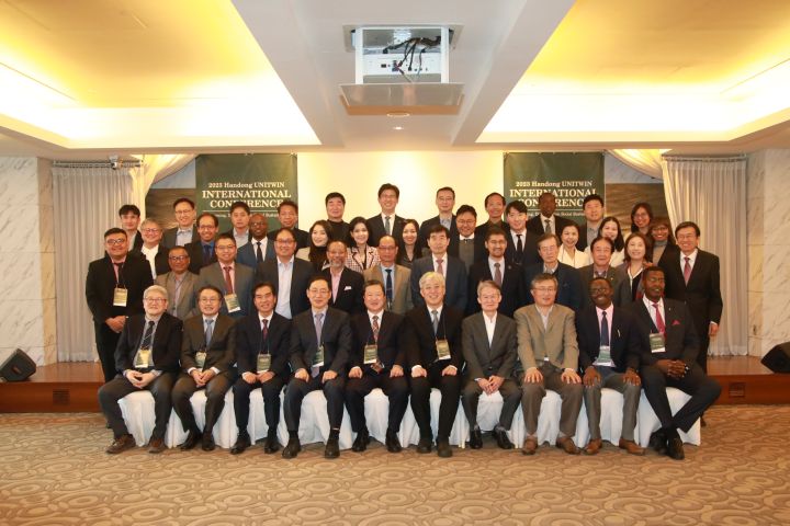 Handong Global University